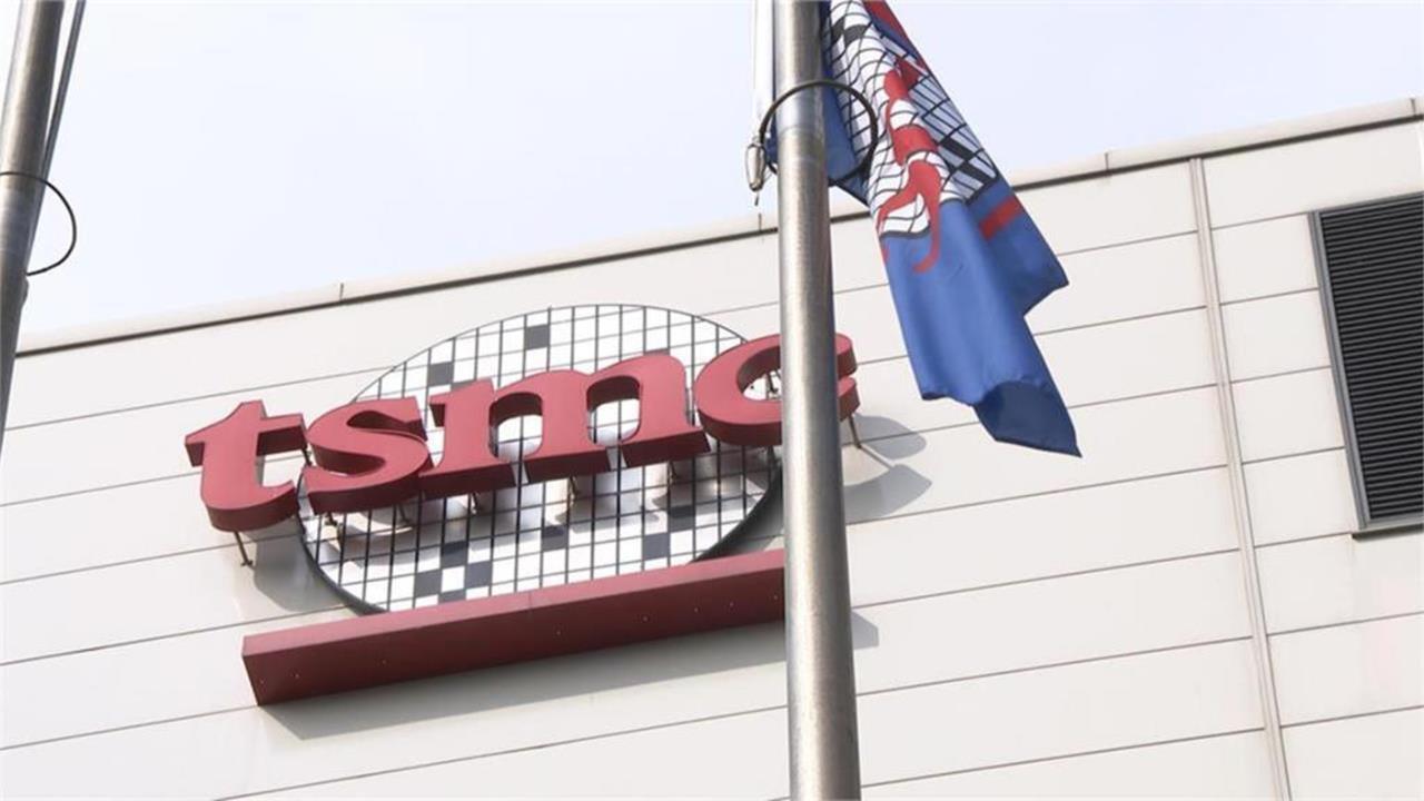 台積電猛飛衝天「1500元仍可進場」？ - 熱門話題- 理財網| LINE Bank