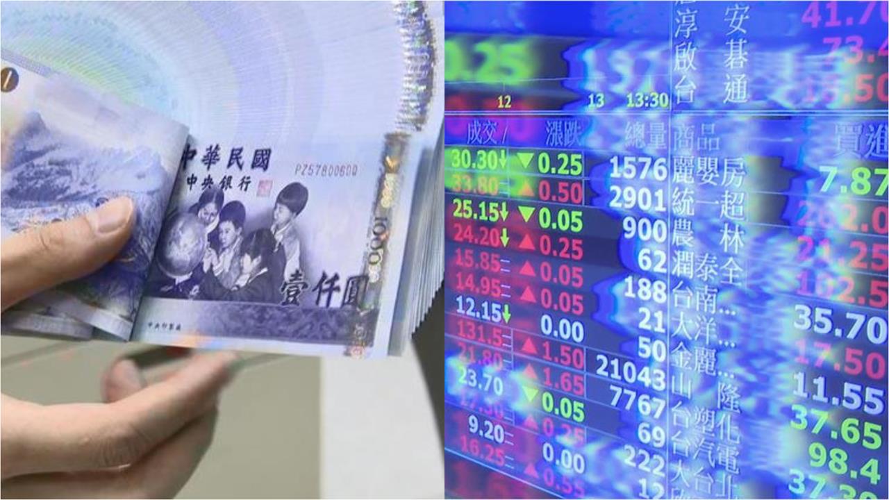 他借貸50萬買「這3檔ETF」：10年後躺著領股息- 熱門話題- 理財網| LINE Bank